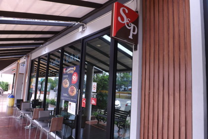 お店の外観